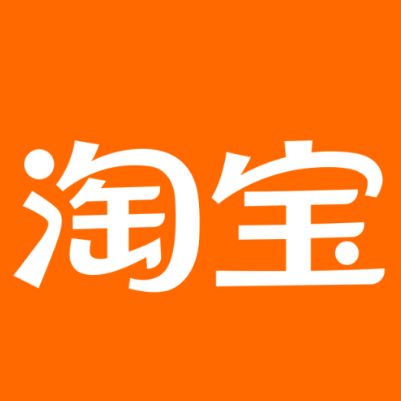 渝北淘宝云仓一件代发，淘宝菜鸟电子面单快递仓储代发