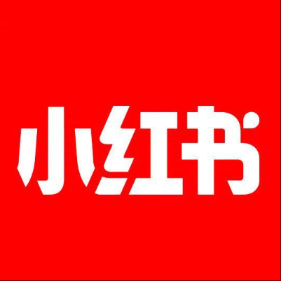  渝北小红书云仓一件代发，小红书电子面单快递仓储代发