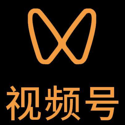 渝北微信视频号多云仓一件代发，微信视频号电子面单快递仓储代发
